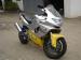 vend-yamaha-600-yzf-thundercat Civray-de-Touraine ( 37150 ) - Indre et Loire