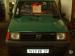 a-saisir-faible-km-fiat-panda Chambray-lès-Tours ( 37170 ) - Indre et Loire