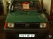 a-saisir-faible-km-fiat-panda - voitures Chambray-lès-Tours 37 Indre-et-Loire