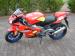 aprilia-rs-125-edition-limited-george-lorenzo Restigné ( 37140 ) - Indre et Loire