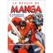 le-dessin-de-manga-tome-1 Tours ( 37000 ) - Indre et Loire