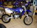 yamaha-85-2008 Tours ( 37000 ) - Indre et Loire