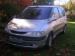 renault-espace-expression-2-2l-dci - voitures Monnaie 37 Indre-et-Loire