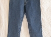 jeans-pierre-cardin-neuf- Saint-Cyr-sur-Loire ( 37540 ) - Indre et Loire