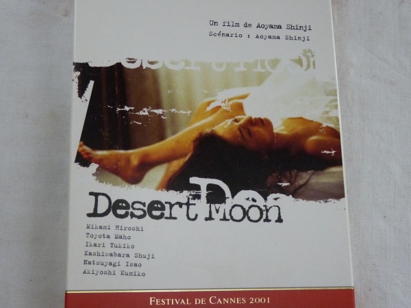 DVD « Desert Moon »-photo1