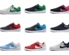 nike-jordan-chaussures-en-vente-sont-must-have- Beaulieu-lès-Loches ( 37600 ) - Indre et Loire