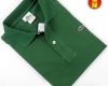 lacoste-cotton-t-shirt-lacoste-t-shirt-pour-les-hommes-amyooh-us-com Amboise ( 37400 ) - Indre et Loire