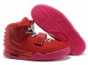 pas-cher-air-yeezy-2-chaussures-yeezy-2-chaussures-vente-en-ligne Boulay ( 37110 ) - Indre et Loire