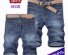 vente-de-mode-grandes-jeans-d-homme-de-quantite-chaude-vue-homme-jeans-marques Beaulieu-lès-Loches ( 37600 ) - Indre et Loire