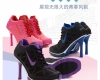 en-ligne-obtenir-jordan-shoes-pas-cher-nike-air-jordan-femmes-a-talons-hauts Beaulieu-lès-Loches ( 37600 ) - Indre et Loire